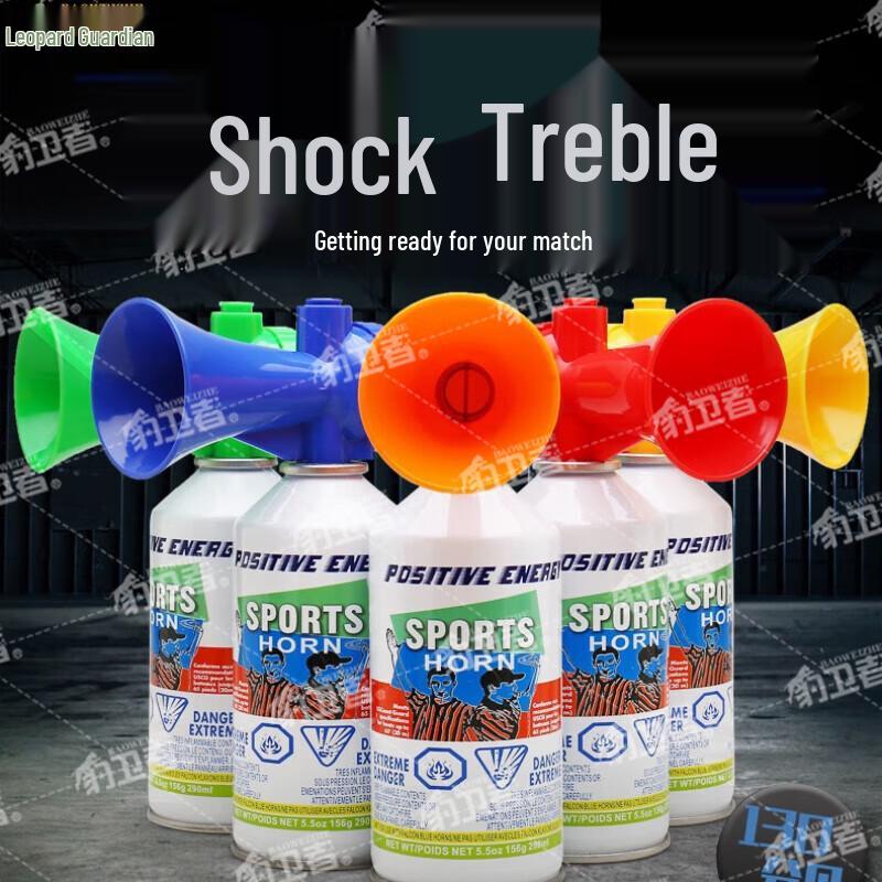 Baoweizhe Referee & Fan Air Horn