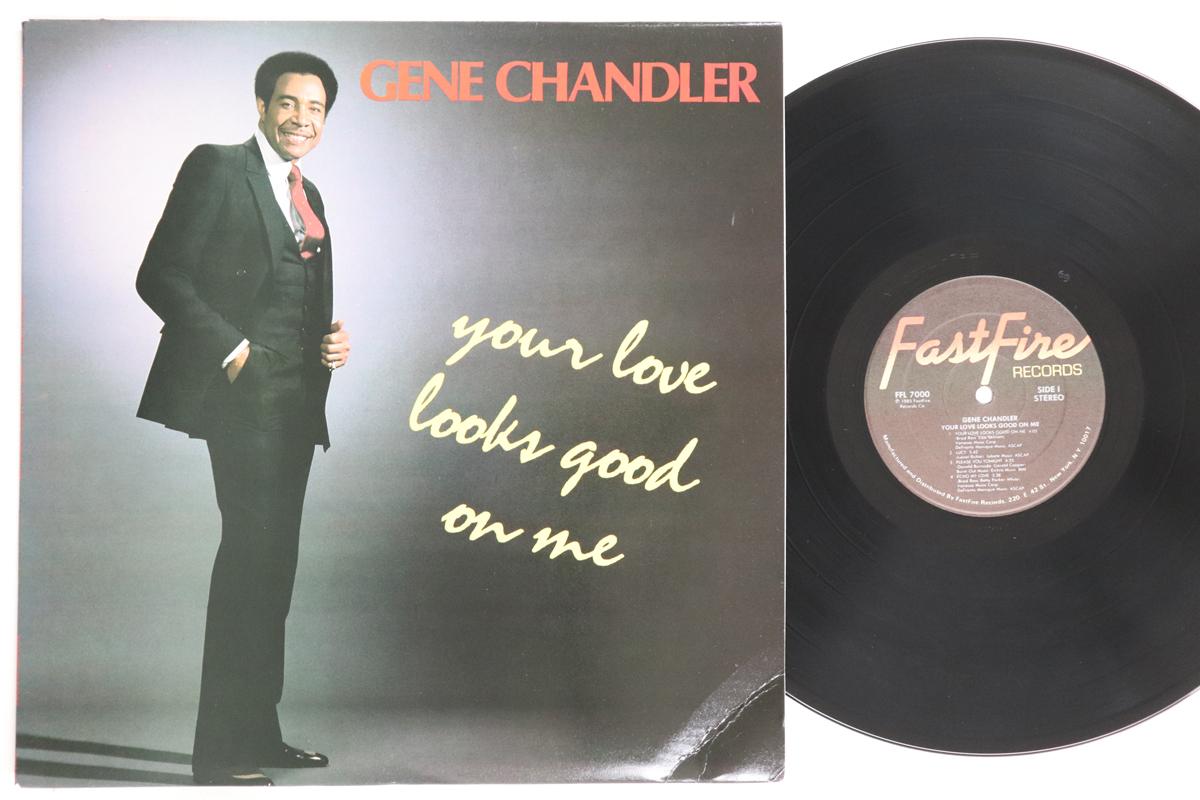 

LP Record GENE CHANDLER - Your Love Looks Good On Me FFL7000 FASTFIRE 1985 US Soul/Funk Used