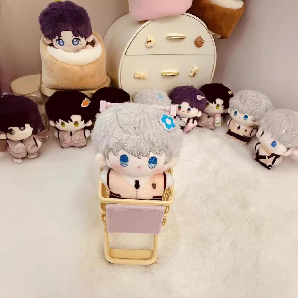 Qin Che & Qi Yu Starfish Plush Doll - Cosmic Love Collection