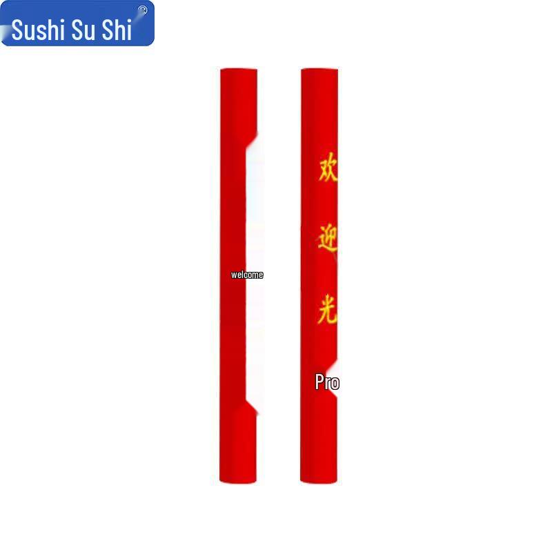 Sush Door Handle Protective Cover