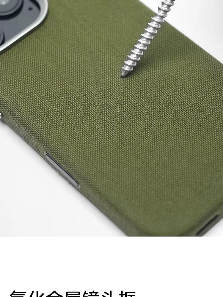 iPhone 17 Pro Max Case: Solid Color Fabric Texture, Ballistic Nylon, Magnetic Absorption, Drop Protection Cover.