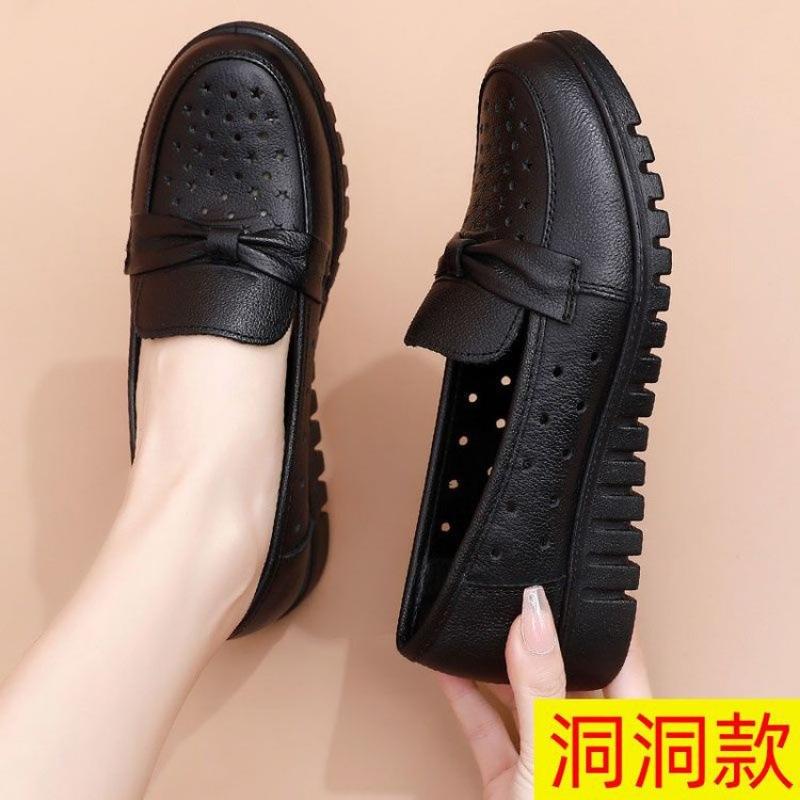 

Spring and autumn mother shoes non-slip soft sole single shoes comfortable non-slip in the elderly women s shoes middle-aged black work shoes 40 чорний