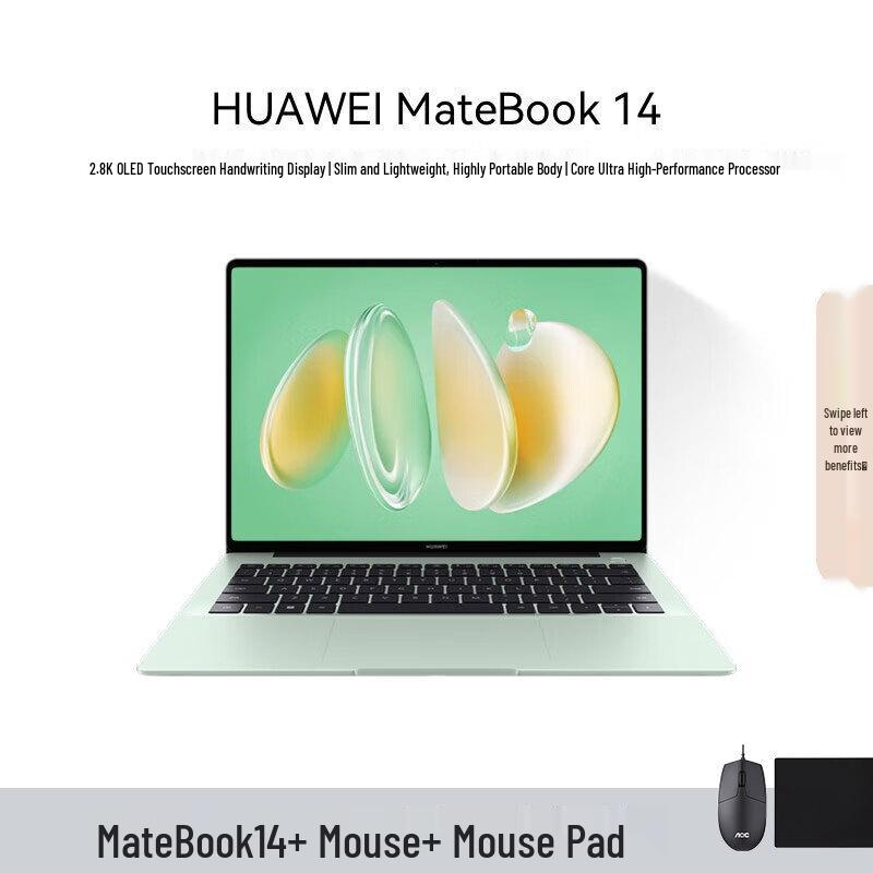 

HUAWEI MateBook 14 Core Ultra 7 OLED Touch Laptop (CN version)