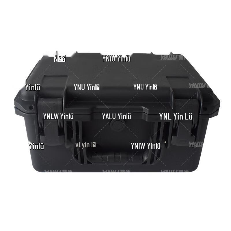 Yinlv IP67 Waterproof Hard Protection Case 371x313x180mm