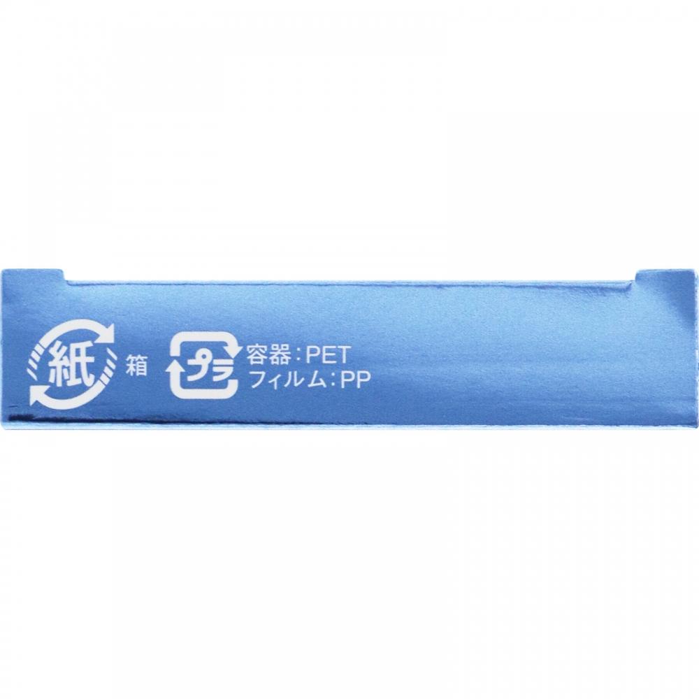 Sekkisei Kose Sekkisei Snow Cc Power 002 8g