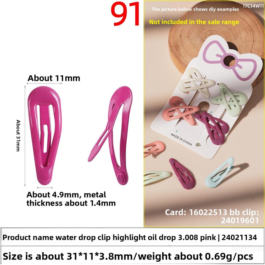 Oil-dripping Bb Clips Colored Resin Hair ClipsCandy-colored Macaron Children's Side Clips
