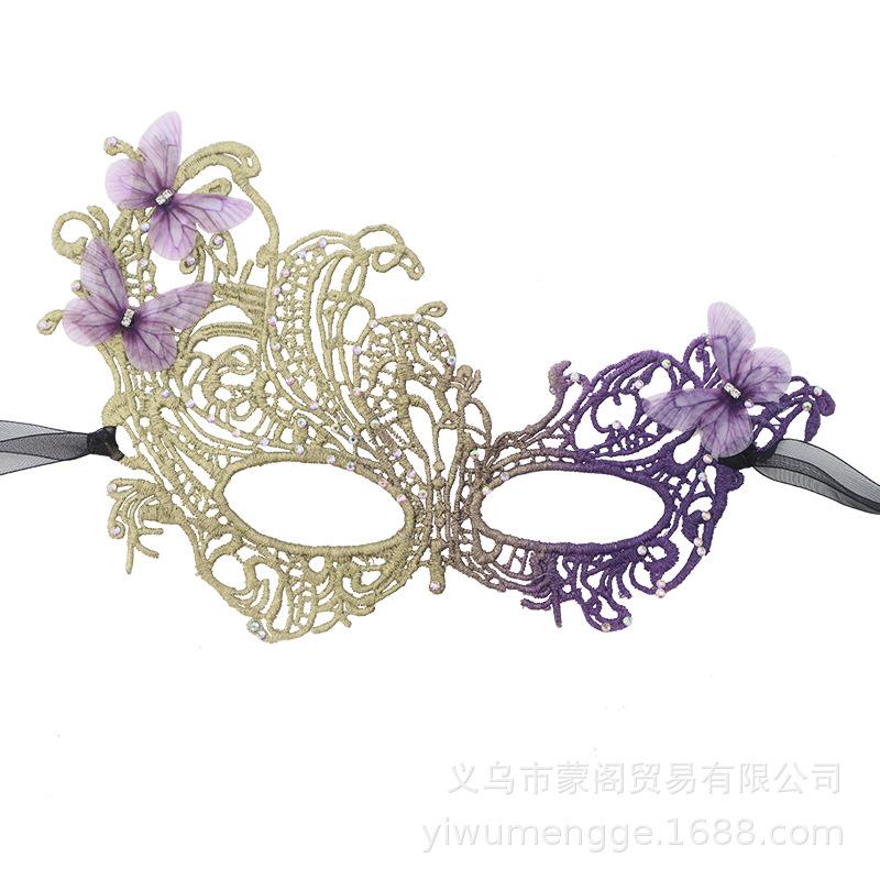 1pc Butterfly Gradient Color Sexy Ball Half Face Mask Makeup Party Eye Mask Lace Hollow Face Mask