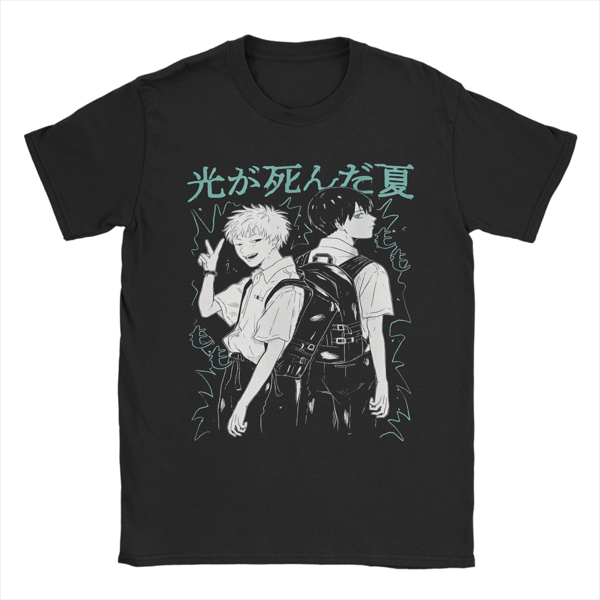 

The Summer Hikaru Died Anime T Shirt Men Cotton Casual T-Shirts Round Collar Tee Shirt Short Sleeve Clothes Plus Size XL