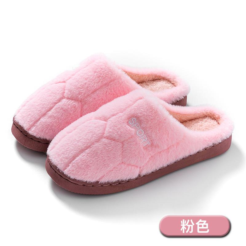 Cotton slippers women's winter home indoor home home warm non-slip thick bottom couple new wool slippers men's autumn and winter