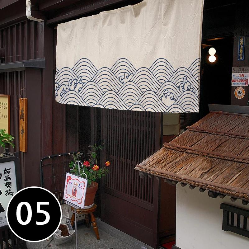 

Японская кухонная занавеска Изакая Ресторан Магазин суши Горизонтальная занавеска Дверная головка Таверна Короткая занавеска Перегородка для гостиной 50x130cm&Hook