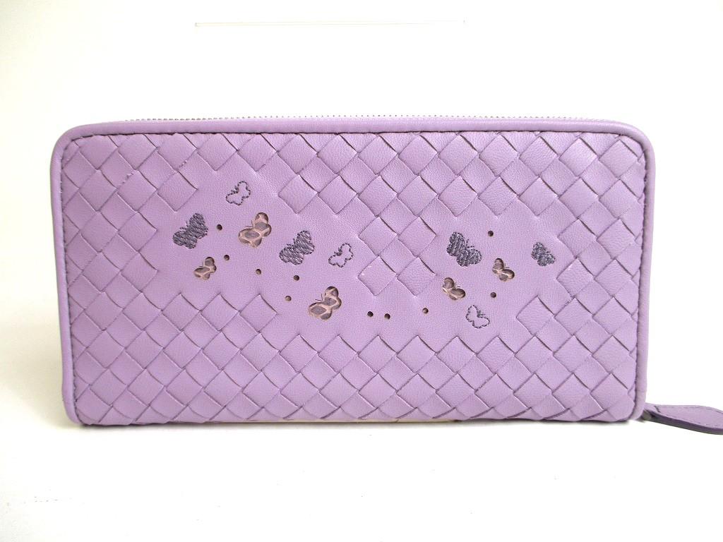 Authentic BOTTEGA VENETA Intrecciato Butterfly Motif Purple Leather Round Zip Wallet #a423  Refurbished