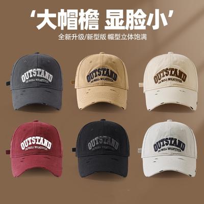 Vintage Worn Embroidered Baseball Cap Children's Summer Versatile Big Head Circumference Showing Face Small Sunshade Cap