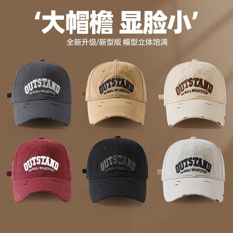 Vintage Worn Embroidered Baseball Cap Children's Summer Versatile Big Head Circumference Showing Face Small Sunshade Cap