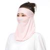 Veil With Neck Flap Womne Neckline Mask Men Fishing Face Mask Summer Sunscreen Mask Face Gini Mask