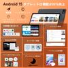 Tabwee Android 15 Tablet with 18GB 128GB 2TB 5G PSE Supports Online Wireless Split and A Great 10-inch 2-in-1 9-Piece Set + + Expansion, WiFi,