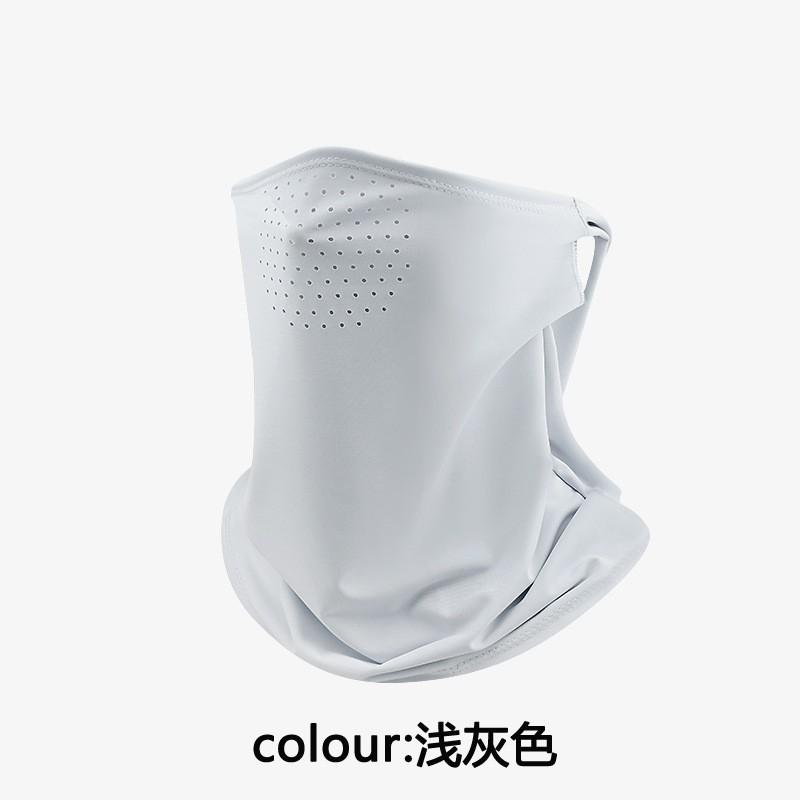 Full Face Sunscreen Mask With Ear Loops, Neck Protector, Outdoor Cycling Face Towel