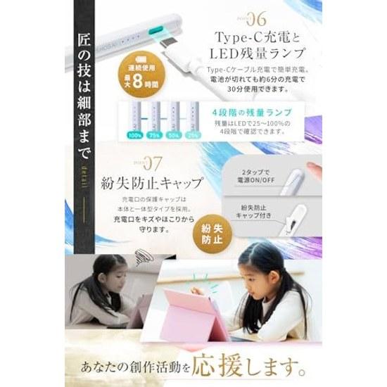 Takumi SaiCost Performance RevolutionStylus Pen iPadTouch PenCompatible Apple PenciliPad Pencil Compatible