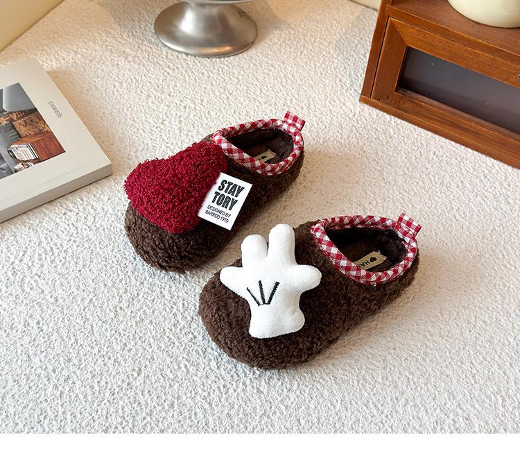 Children's Slip-on Winter Fleece Shoes, Style AB, Doll & Leopard Print, Non-slip Warm Half Slippers, Furry Cotton Design.