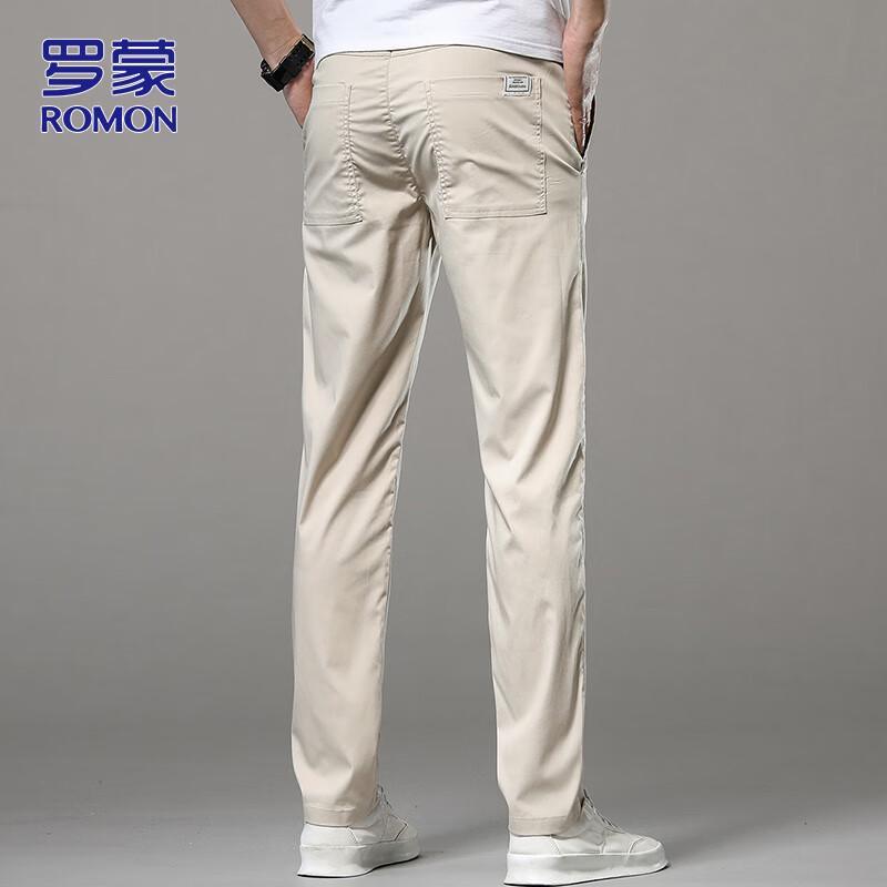 ROMON Men's Straight-Leg Casual Sport Pants