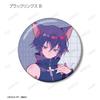 Shugo Yumenouchi Illustration Character Trading Glitter Can Badges Box of 10 Chara! Ver.