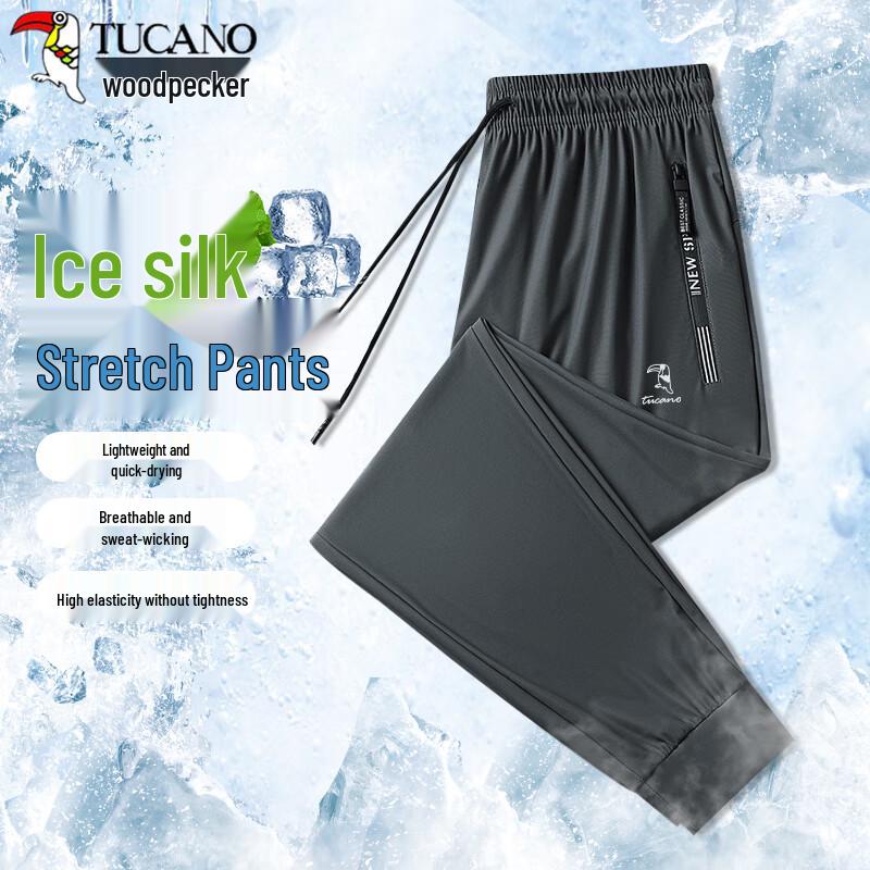 TUCANO Men's Ice Silk Casual Trousers