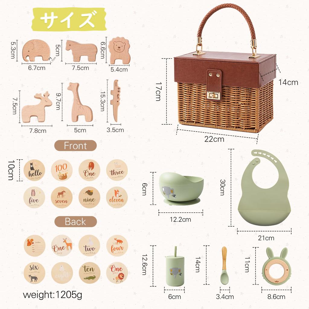 Drewniany gryzak dla niemowląt, prezent dla noworodka, luksusowy 8-częściowy zestaw naczyń dla niemowląt, zabawka dla niemowląt, drewniana zabawka edukacyjna, pudełko do przechowywania prezentów dla niemowląt w zestawie