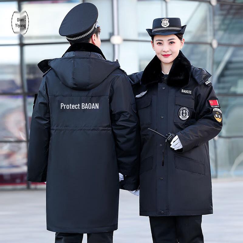 Qianyiyang Unisex Winter Security Work Overcoat