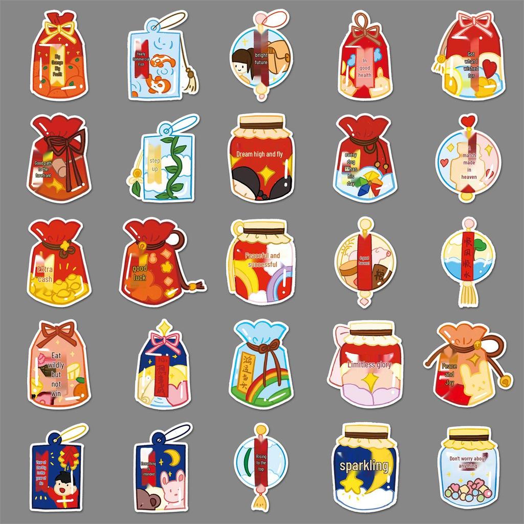 50 Personalized Lucky Bags: Chinese Style Hand-Painted Blessings with Creative Decor - Water Cups, Suitcases, Phone Cases, Stickers.