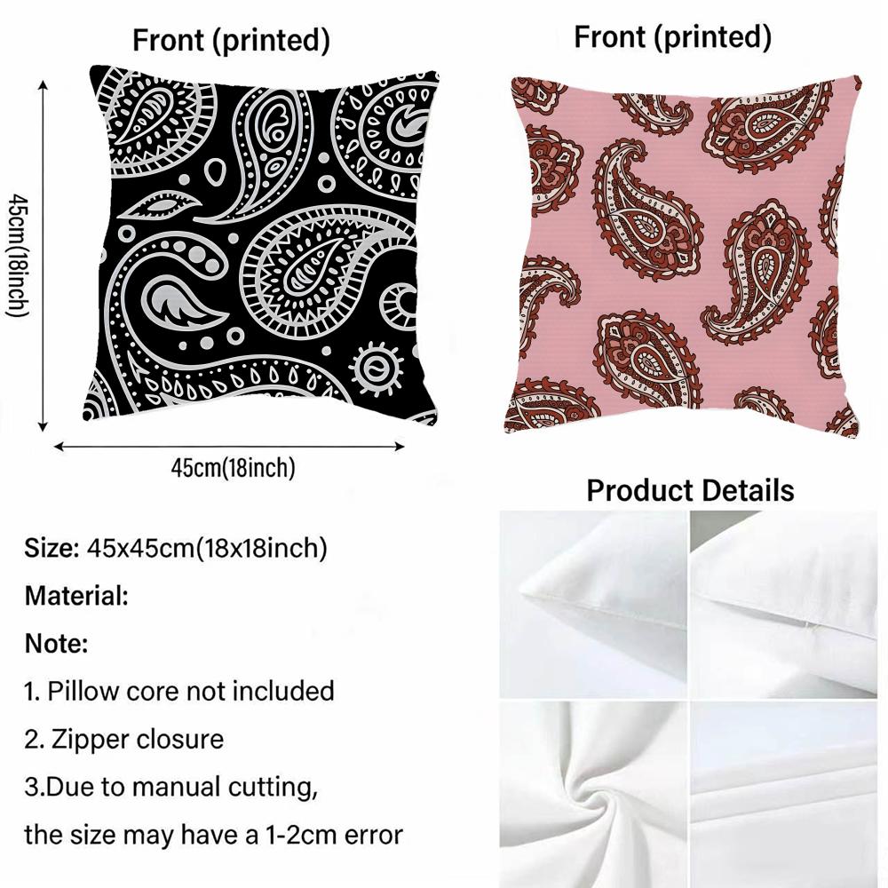 1P-Paisley Pattern Cushion Cover Natural Linen Pillowcase Set, All-In-One Decor For Sofa, Bedroom & Chair