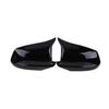 2010-2013 BMW 5 Series F10/F11/F18 Rearview Mirror Cover