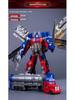 Children's Transforming Robot Alloy Action Figure: King Kong, Optimus Prime, Bumblebee, Autobot Mecha