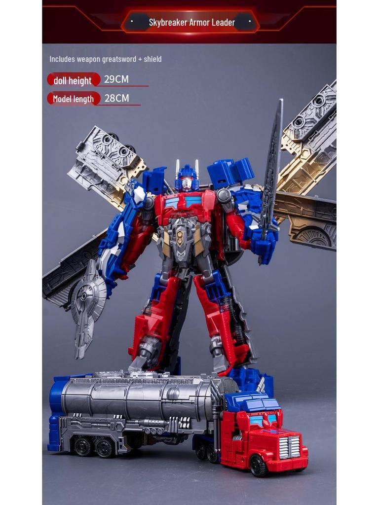 Children's Transforming Robot Alloy Action Figure: King Kong, Optimus Prime, Bumblebee, Autobot Mecha