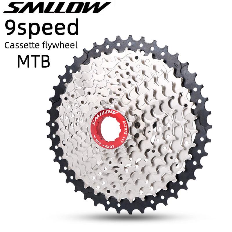 

Mountain Bike 9/27 Speed Cassette Freewheel Sprocket (11-34T/40T/46T/50T) 9 Speed 11-32T [Gold Cover]