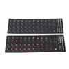 2Pcs Russian Keyboard Stickers Unique Coating Waterproof Dustproof Russian Alphabet Keyboard