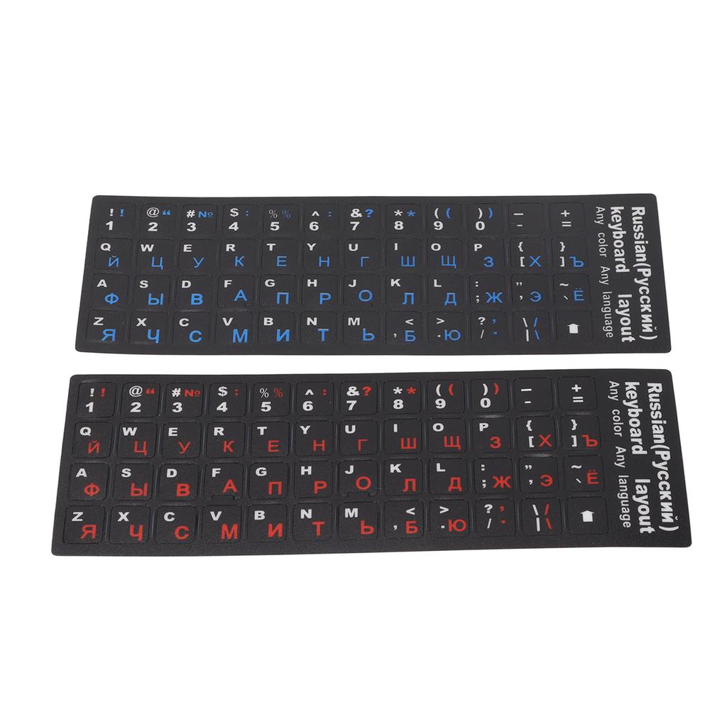 2Pcs Russian Keyboard Stickers Unique Coating Waterproof Dustproof Russian Alphabet Keyboard