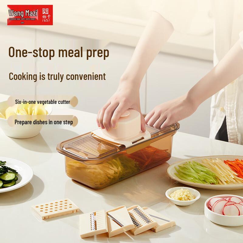 

Wang Mazhi Jixu Series Multi-functional Vegetable Slicer