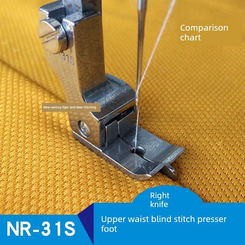 Sewing Machine Machine Flat Upper Collar Waist Presser Foot Concealed Line Tangent Presser Foot All Steel NR-31S NL-31S Falling Pit Presser Foot Nr-31S High Left and Low Right