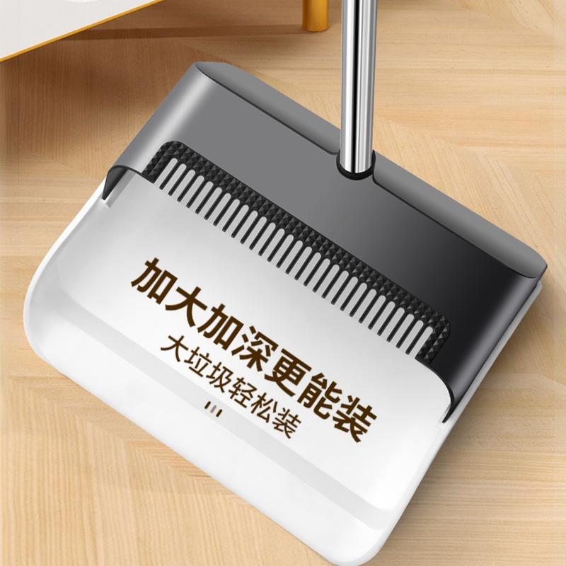 Household Broom & Dustpan Set: Soft Bristle, Dual-Use Design with Scraping Teeth for Wet/Dry Cleaning