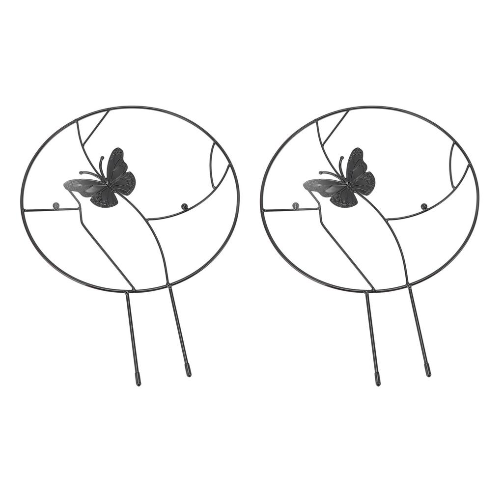 2PCS Flower Plant Support Stand Iron Climbing Frame for Home Garden Round Design
