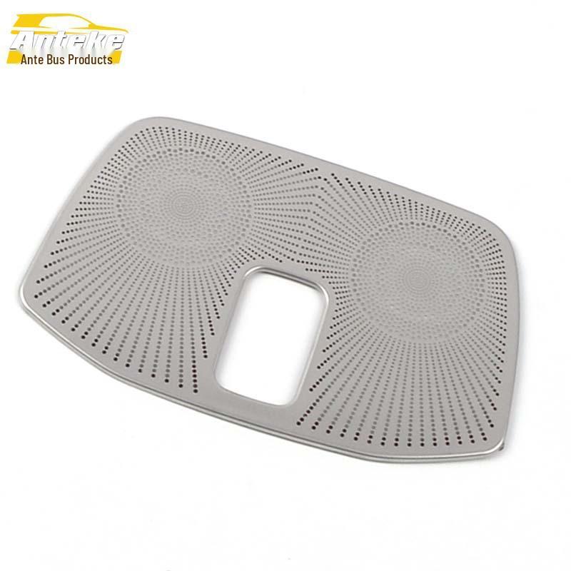 2020-2008 Front Reading Light and Center Console Speaker Cover Stickers - Stainless Steel