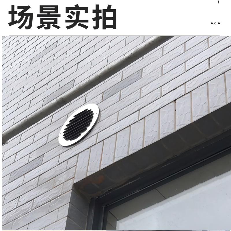 1Pcs Round Stainless Steel Air Vent Grille 70-300mm Adjustable Size Insect Protection Mesh Exterior Wall Duct Ventilation Cover