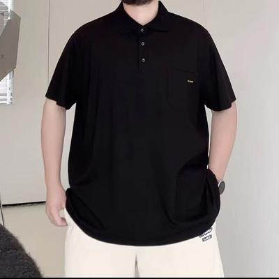 Modisches Übergröße Feuchtigkeitstransportierendes Weiches Hochwertiges Atmungsaktives Herren Locker geschnittenes Poloshirt--Knitterarm Lässig Sportlich Kurzarm Kragenhemd