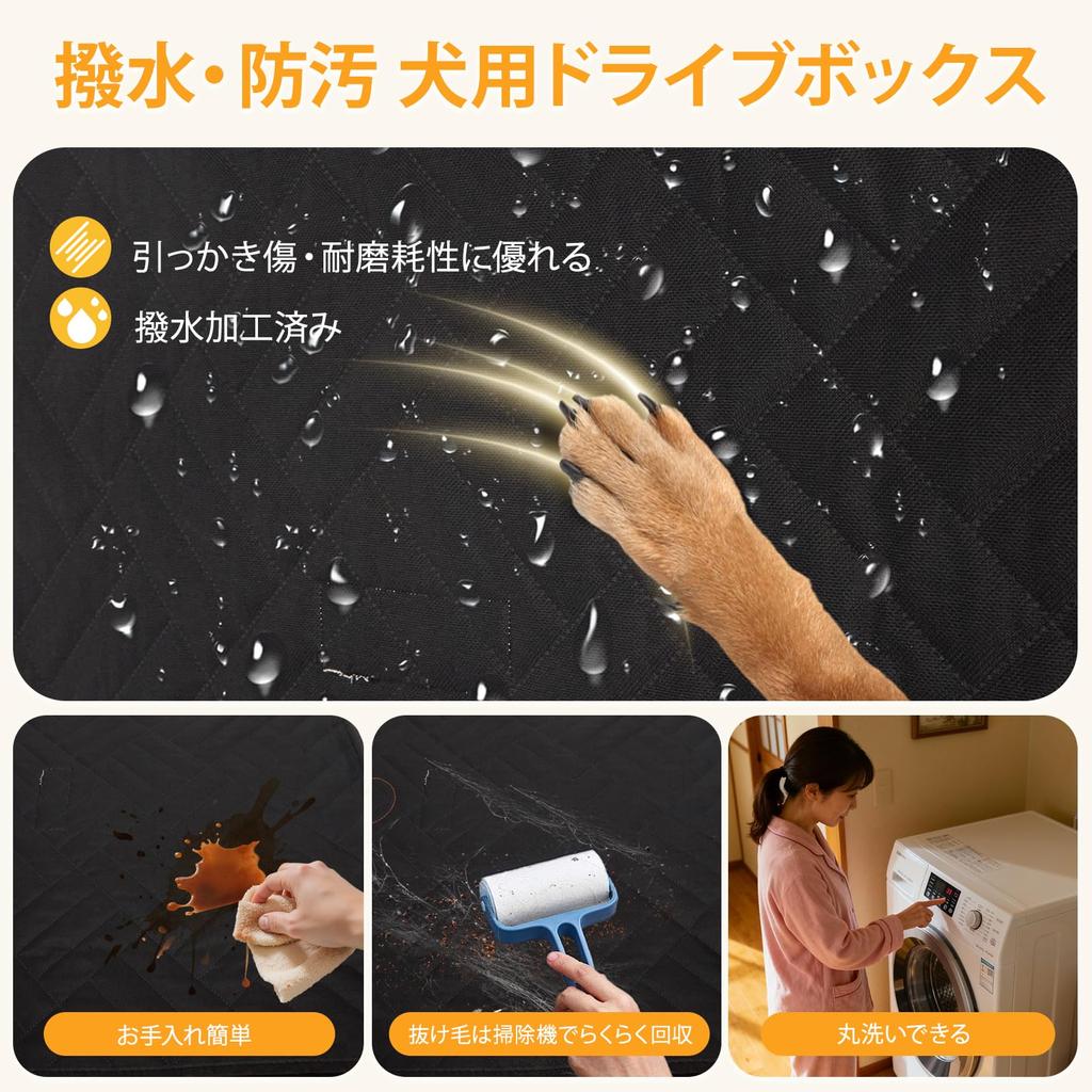 Pet Car Bed for Car Seat Cover for Rear with Bottom Suitable for and Large Ideal for Dogs, Seats, Board, Small, Medium, Dogs, Foldable, Washable,