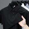 Solid Color Brocade Ammonia Seamless Glue Polo Men'S T-Shirt Medium Thin Lapel Short Sleeve