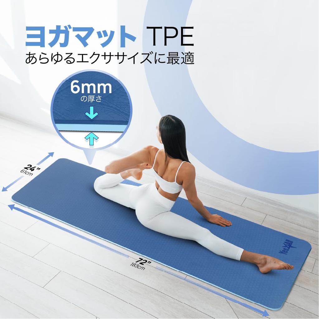 Yes4All Foam Yoga for and with Carrying 183cm X 61cm Imported from Mat/Pilates Mat, Blue, Exercise, Fitness, Training, Strap, [Officially Japan]