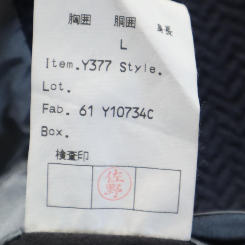 Givenchy 90s Old Herringbone Pattern Wool coat L gray Men's Used