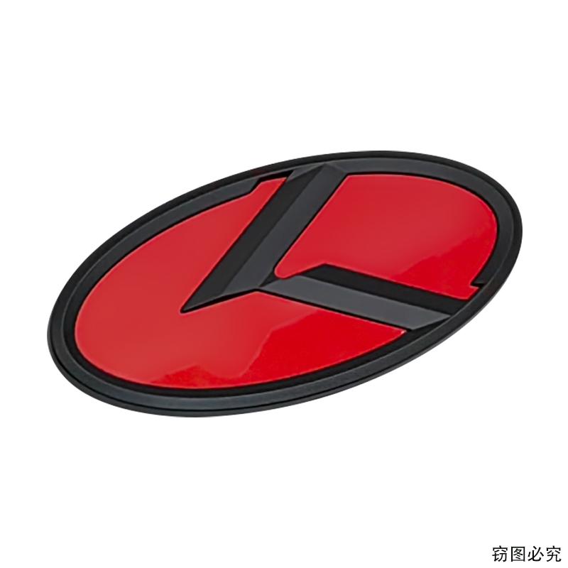 3D ABS K Logo Auto Motorhaube Heckklappe Emblem Abzeichen Aufkleber für KIA Stinger KX3 Sportage Sorento K5 Rio K3 Optima Zubehör