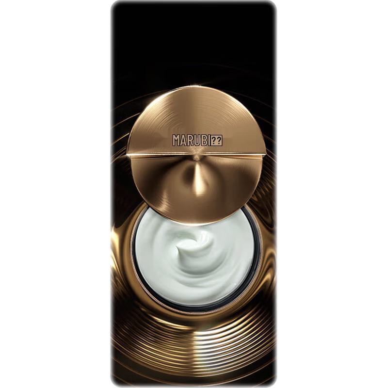 

Marubi Small Gold Needle Recombinant Collagen Anti-Wrinkle Repair Mask