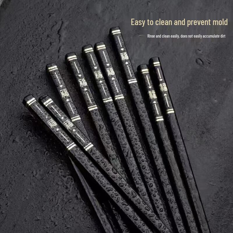 Shenran Alloy Chopsticks