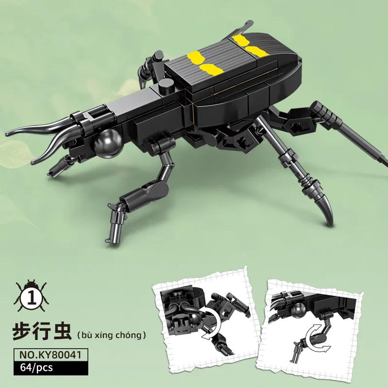 Insect Blocks Toys for Students Prise Bug Science Blocks Toys Mantis Bee Snail Block Insects Set for Children's Puzzle Toy Gift